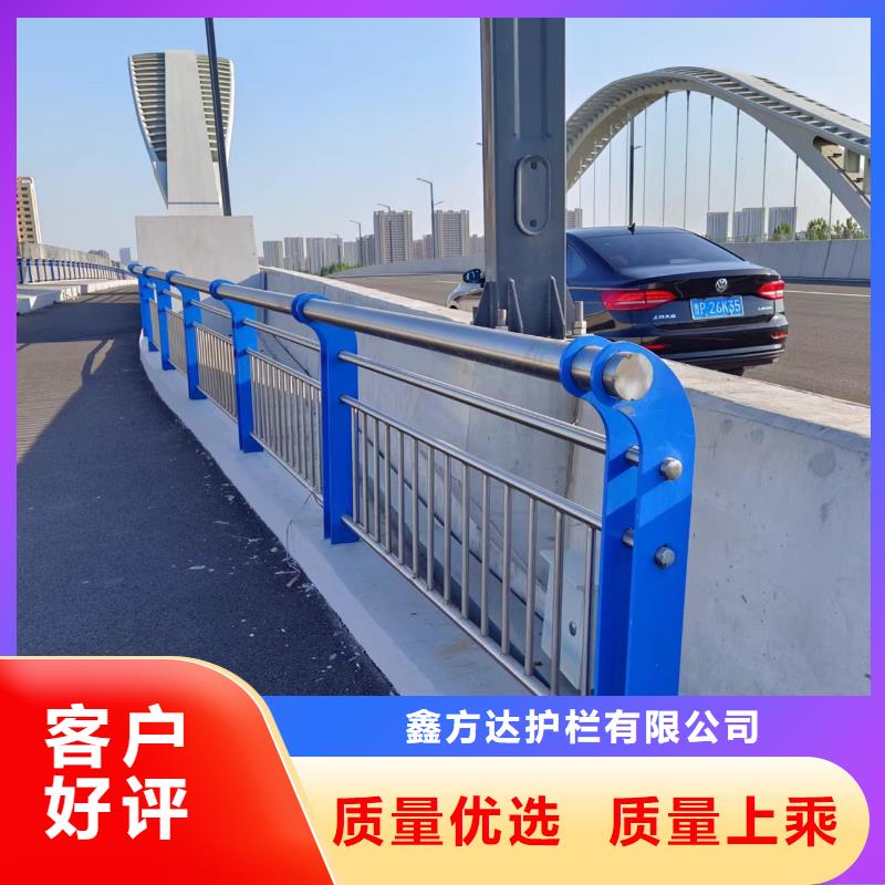 河道護欄商家直供