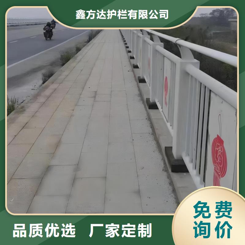 河道沟边护栏全国发货电话