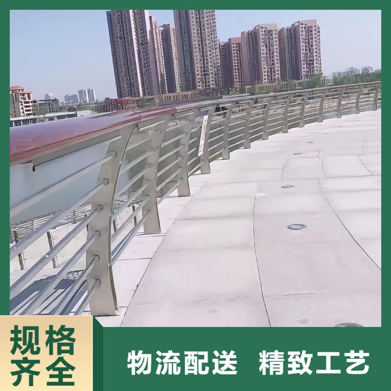 不銹鋼護欄-踏踏實實做產品