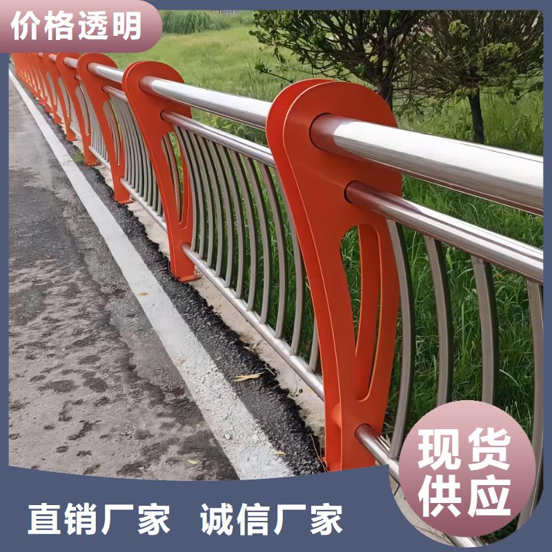 景观河道栏杆按图纸加工定制联系方式