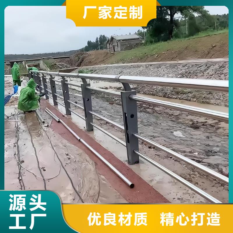 铝合金河道护栏河道景观铝合金栏杆销售公司