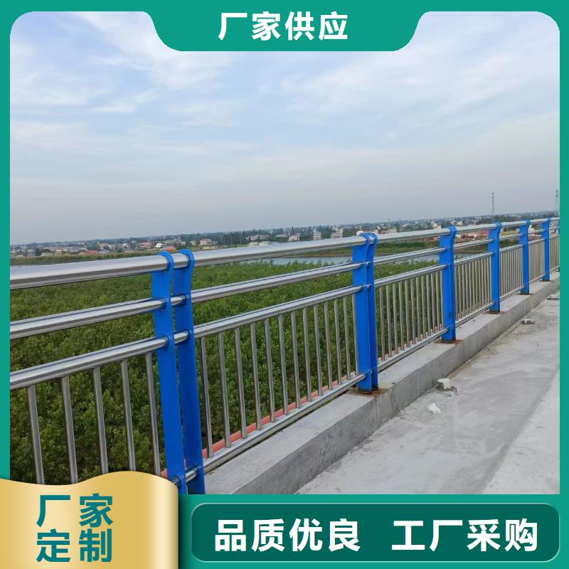 河道護(hù)欄_不銹鋼復(fù)合管護(hù)欄定制不額外收費(fèi)