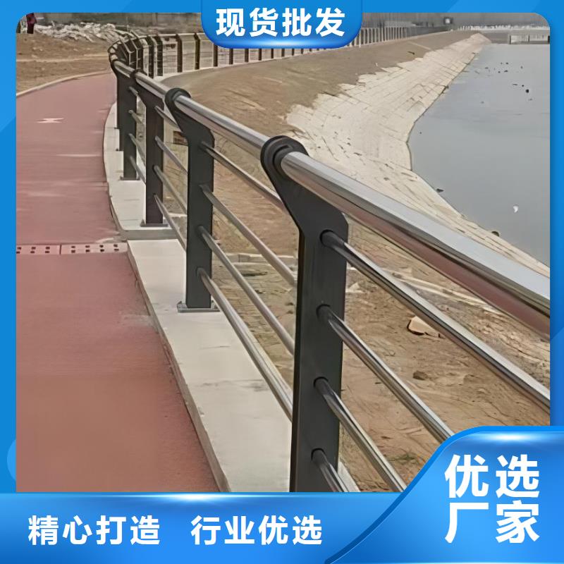 横管河道栏杆景观河道护栏栏杆每米单价多少