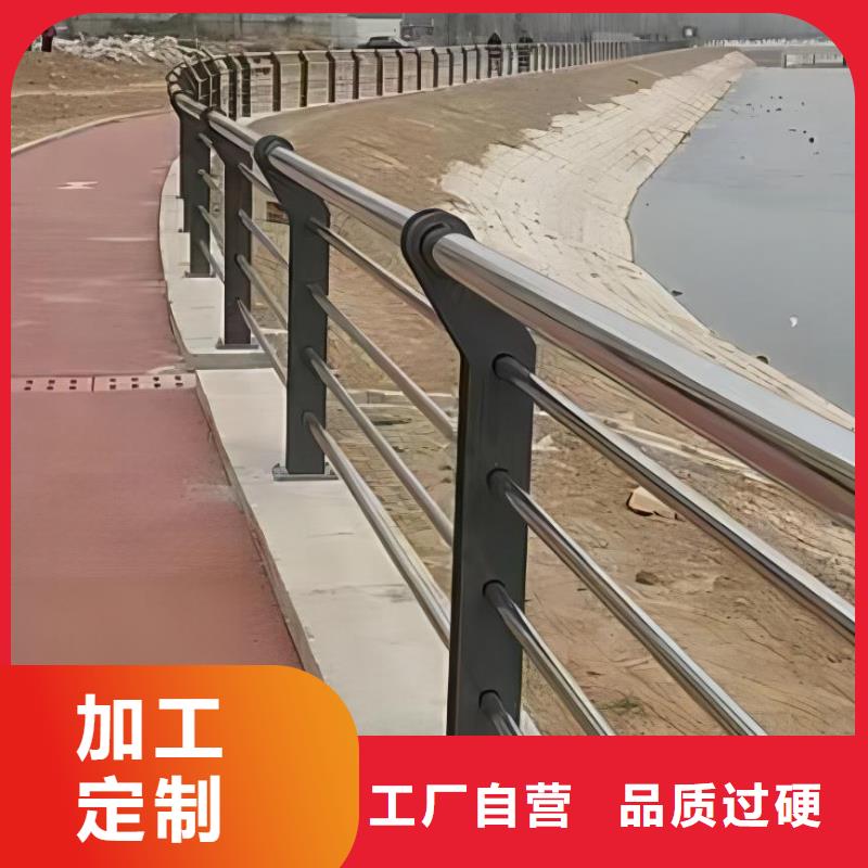 灯光河道护栏非标定制电话