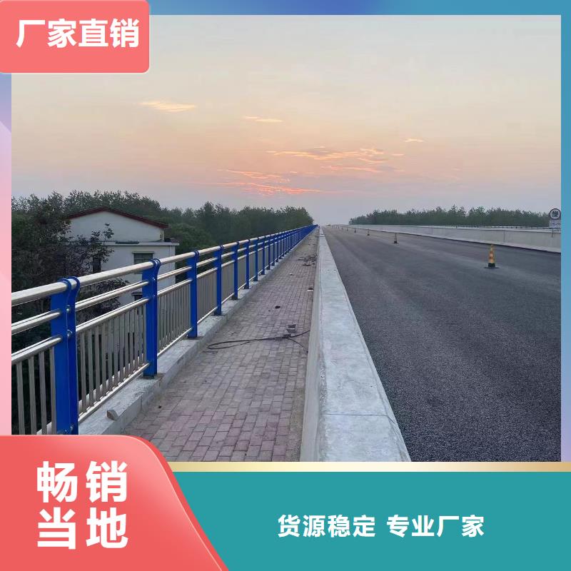 不锈钢景观河道护栏栏杆铁艺景观河道栏杆非标加工定制