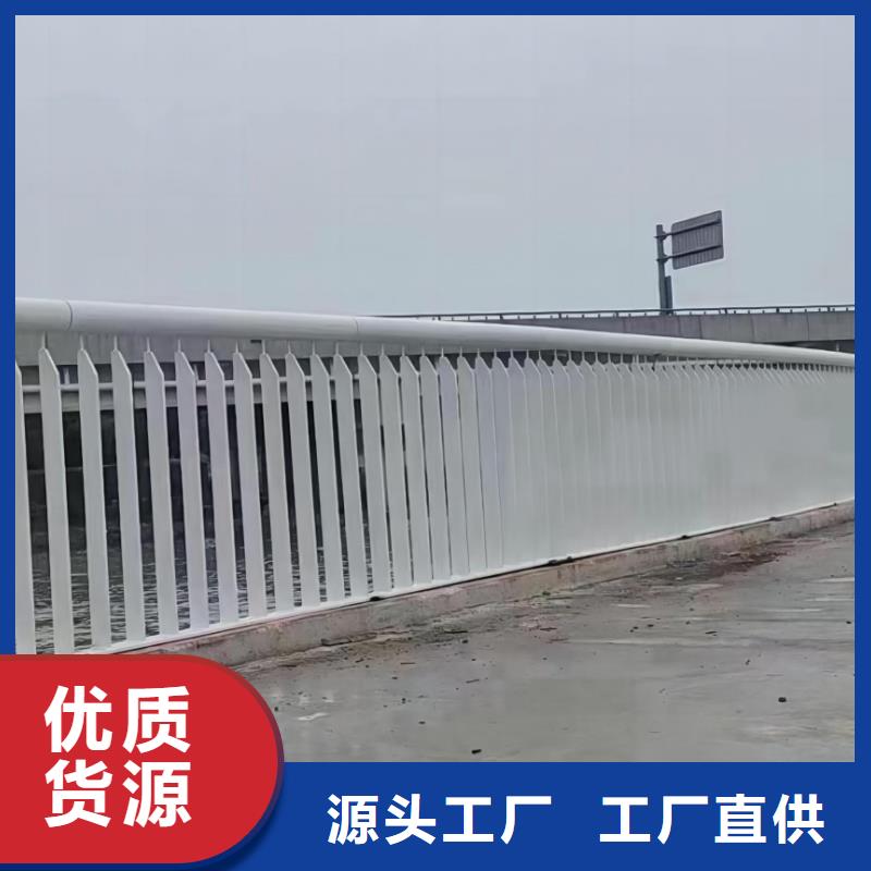 景观河道栏杆量大优惠联系方式