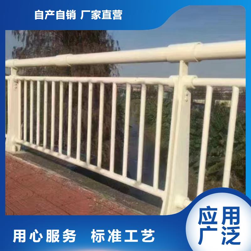 河道护栏桥梁防撞护栏栏杆厂家质量过硬