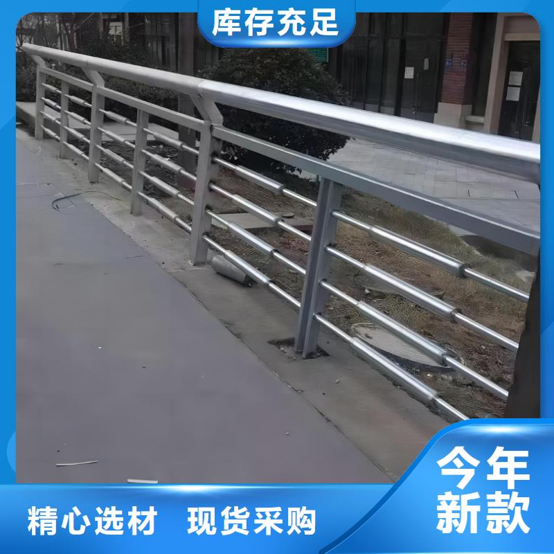 河道護欄河邊護欄欄桿現貨充裕