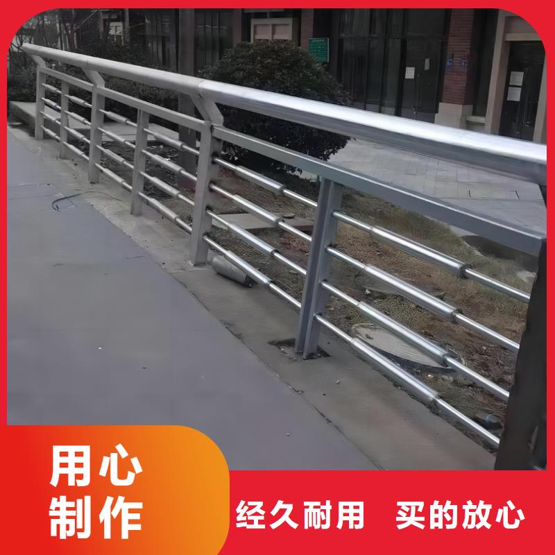 304不銹鋼河道護(hù)欄聯(lián)系廠家電話(huà)