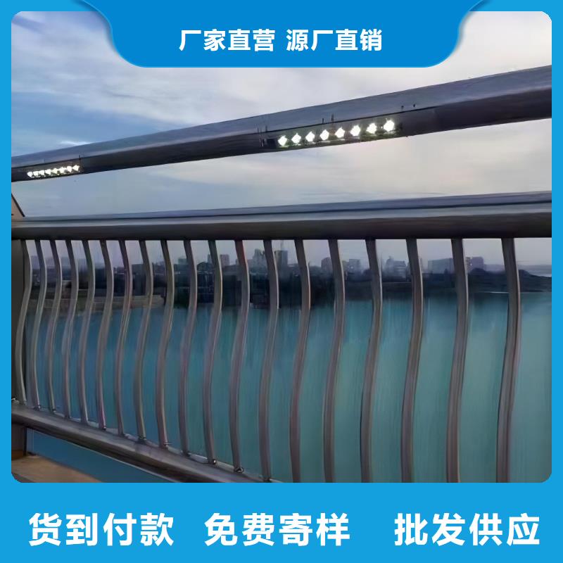 仿木纹河道护栏栏杆不锈钢河道栏杆销售电话