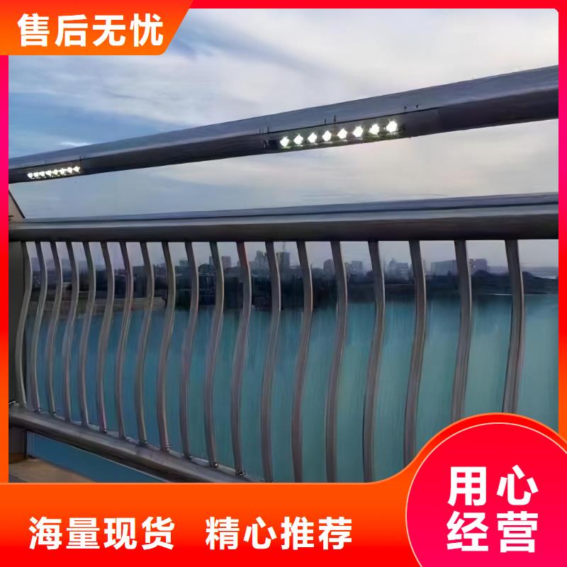 河道护栏天桥护栏栏杆快捷的物流配送
