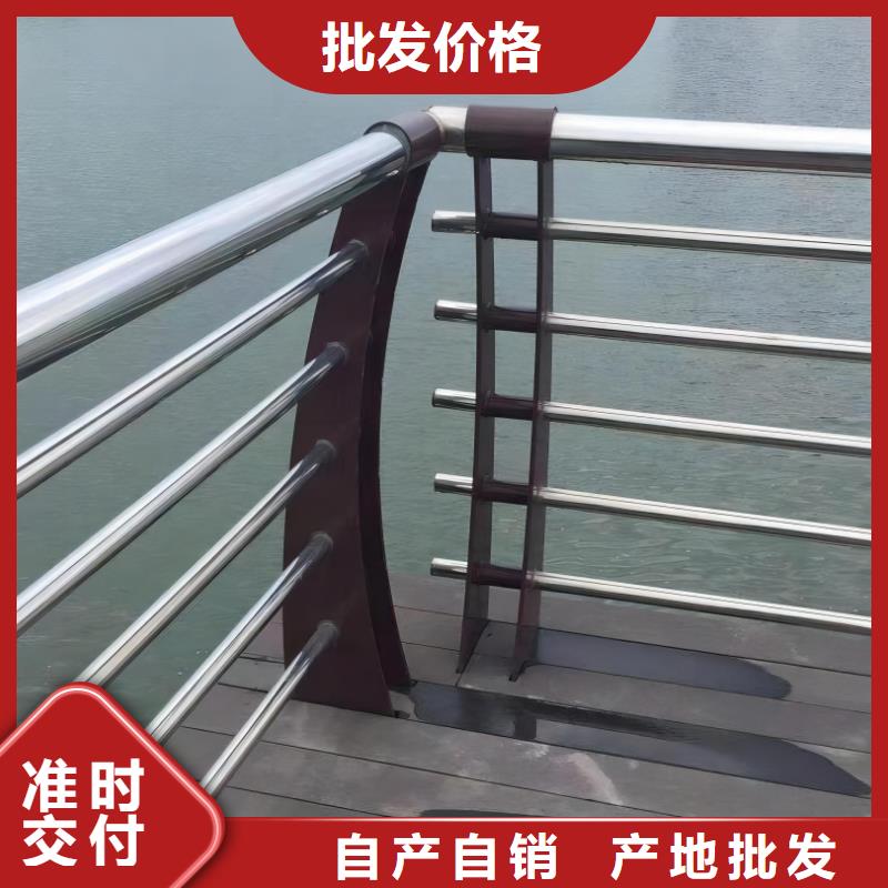 河道景觀護(hù)欄欄桿按客戶要求定制聯(lián)系方式