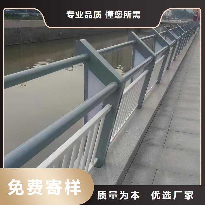 201不銹鋼河道護(hù)欄304不銹鋼河道護(hù)欄欄桿按客戶要求加工生產(chǎn)