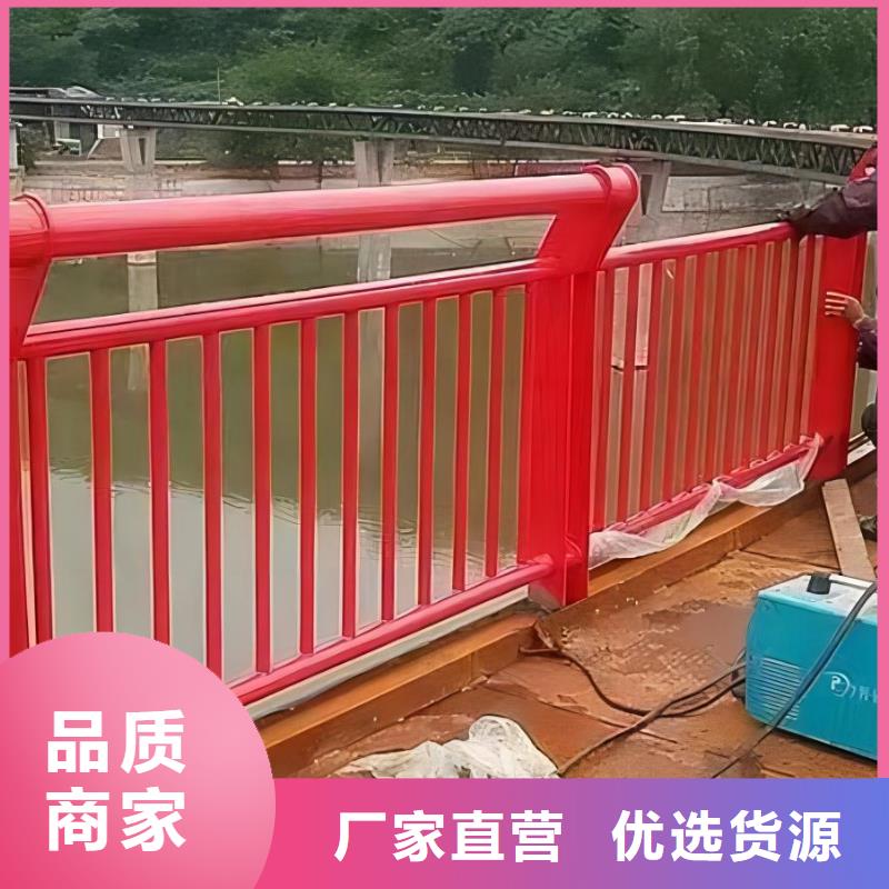 河道護(hù)欄嚴(yán)格把關(guān)質(zhì)量放心