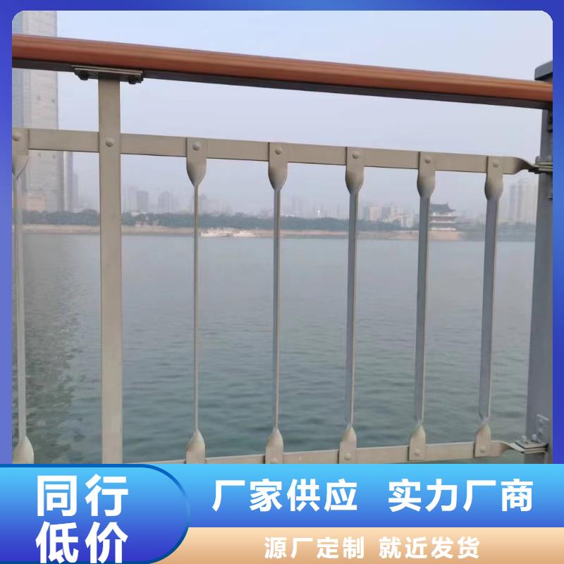 不锈钢景观河道护栏栏杆铁艺景观河道栏杆非标加工定制