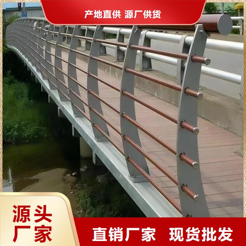 铝合金河道护栏河道景观铝合金栏杆销售公司电话