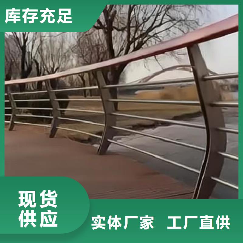 镀锌管河道护栏静电喷塑河道护栏卖家电话