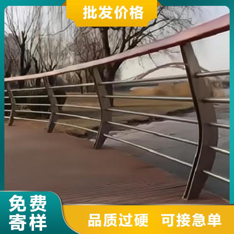 河道護欄不銹鋼復合管使用方法