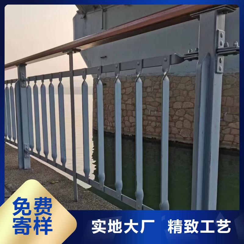 河道護(hù)欄-不銹鋼護(hù)欄欄桿種類豐富