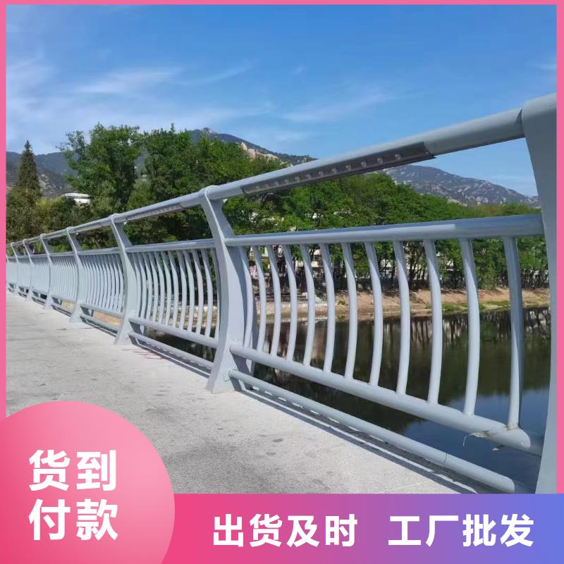 河道護欄,鋼絲繩護欄欄桿廠家直銷規格多樣