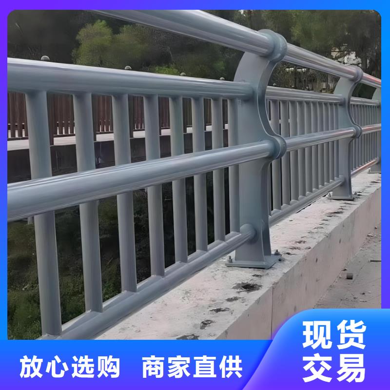河道護欄橋梁防撞護欄欄桿信譽有保證