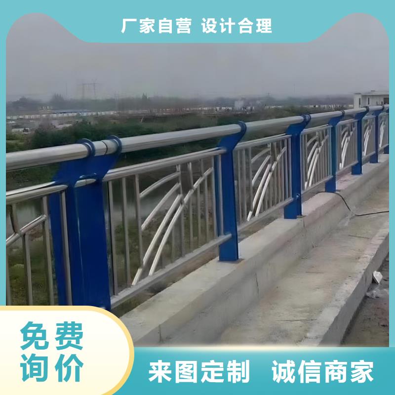 不锈钢景观河道护栏栏杆铁艺景观河道栏杆实在厂家