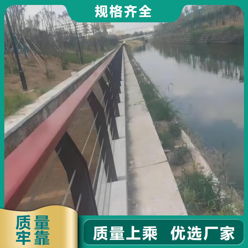 河道護(hù)欄不銹鋼復(fù)合管產(chǎn)地直銷