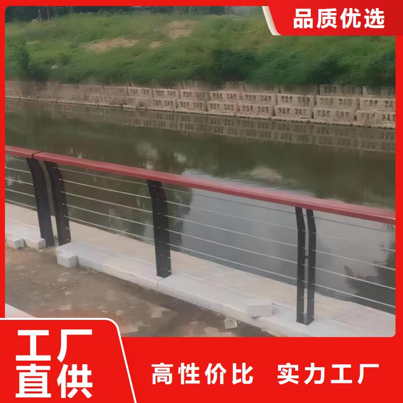 河道隔离栏按图纸加工定制电话