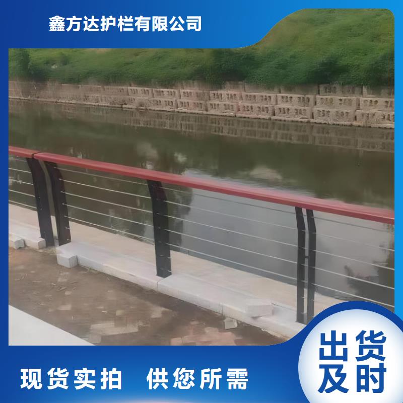 不锈钢景观河道护栏栏杆铁艺景观河道栏杆按客户要求加工生产