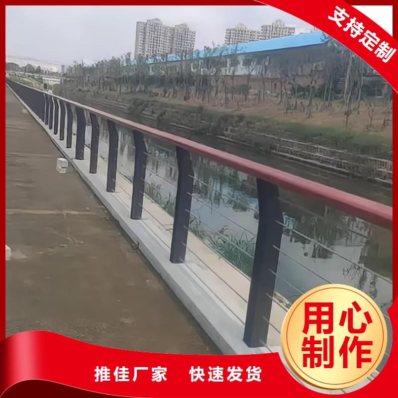 河道景观护栏栏杆全国发货电话