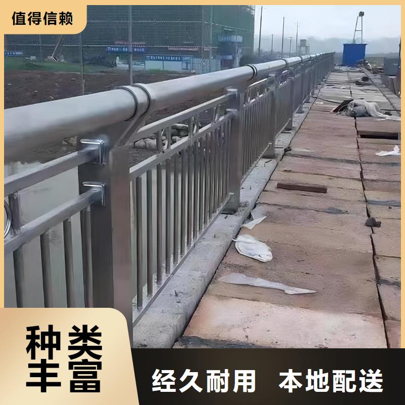 不锈钢景观河道护栏栏杆铁艺景观河道栏杆非标加工定制