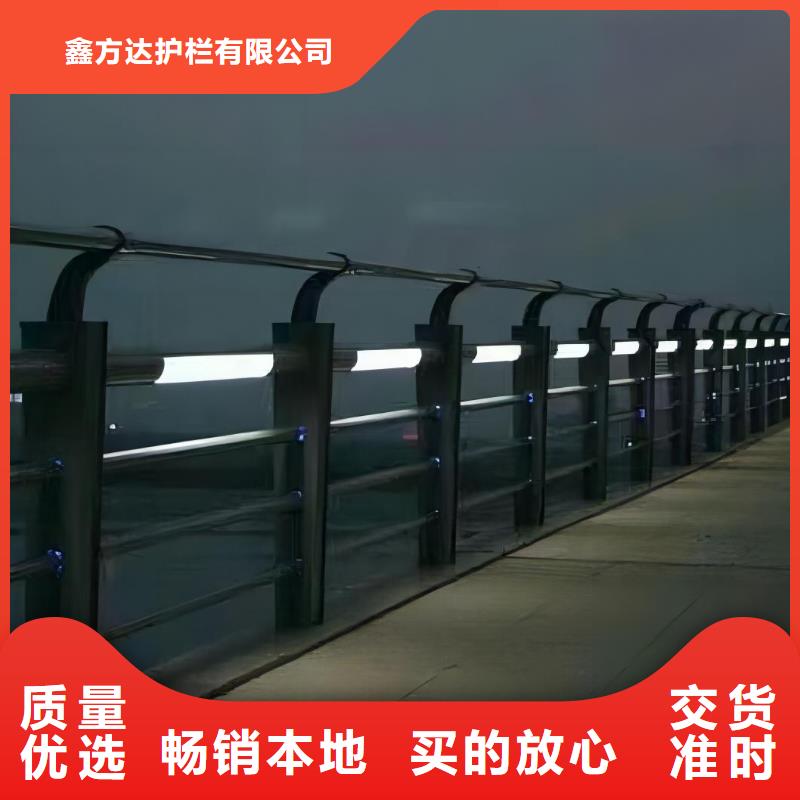 河道铁艺栏杆实体大厂-放心选购