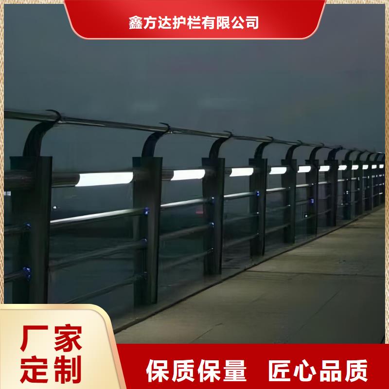 仿木纹河道护栏栏杆不锈钢河道栏杆来图加工定制