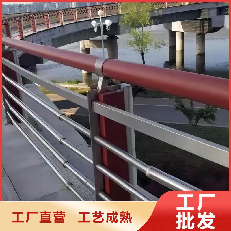 河道隔离栏厂家联系方式