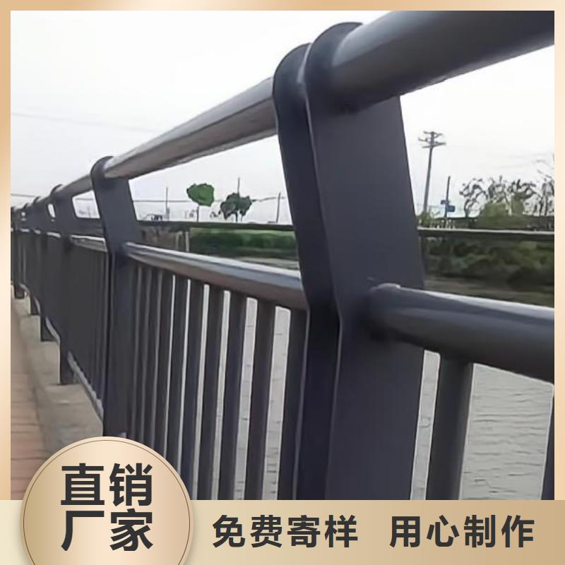 河道護欄工廠批發