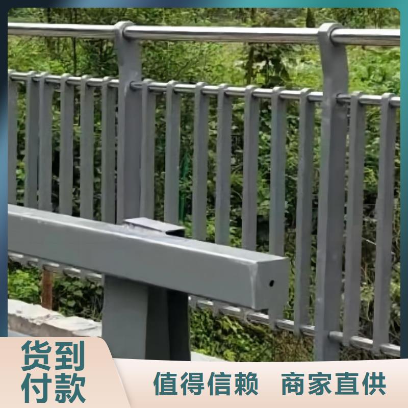 河道隔离栏按图纸加工定制电话