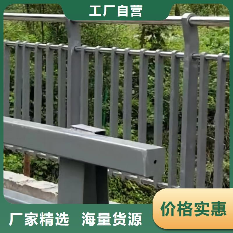 铝合金河道护栏河道景观铝合金栏杆销售公司电话