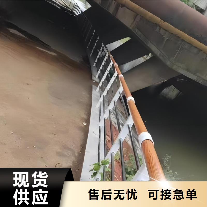 2米河道隔离栏铁艺河道栏杆销售公司