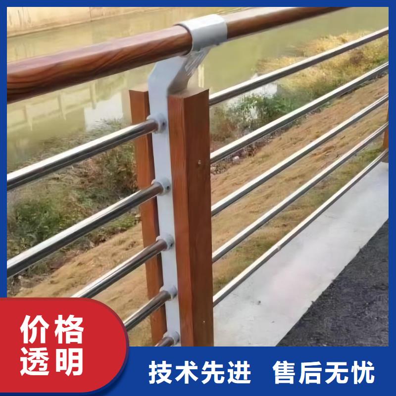 不锈钢复合管河道栏杆按需加工电话