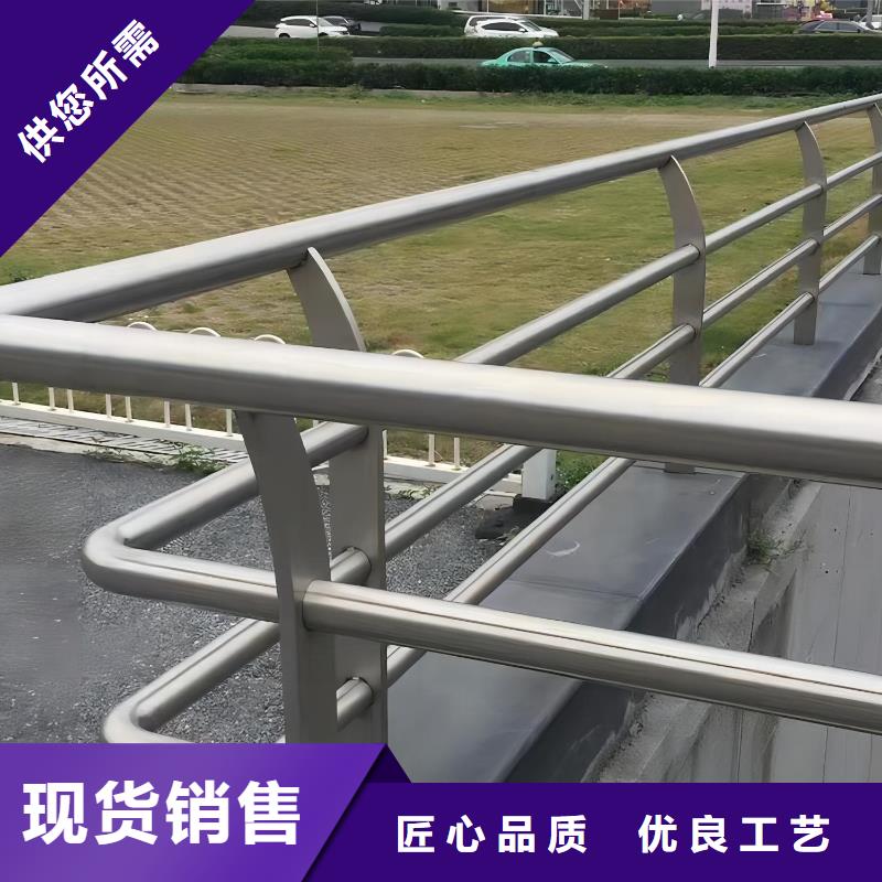 不锈钢景观河道护栏栏杆铁艺景观河道栏杆实在厂家