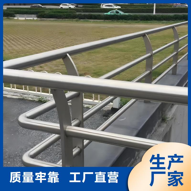 不锈钢景观河道护栏栏杆铁艺景观河道栏杆非标加工定制