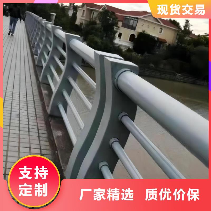 河道護欄-【防撞橋梁護欄】大庫存無缺貨危機