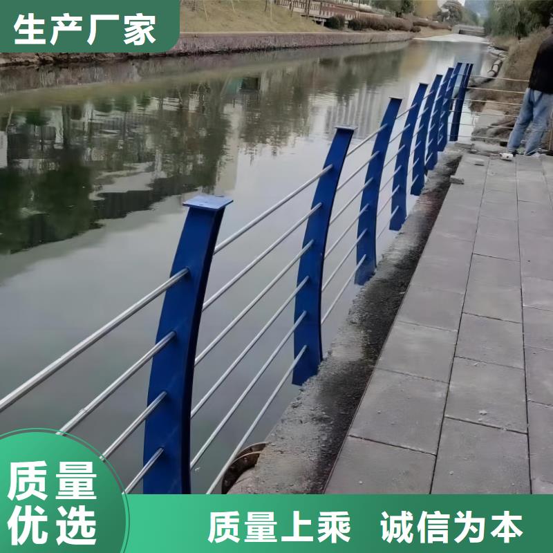 灯光河道护栏按需加工电话