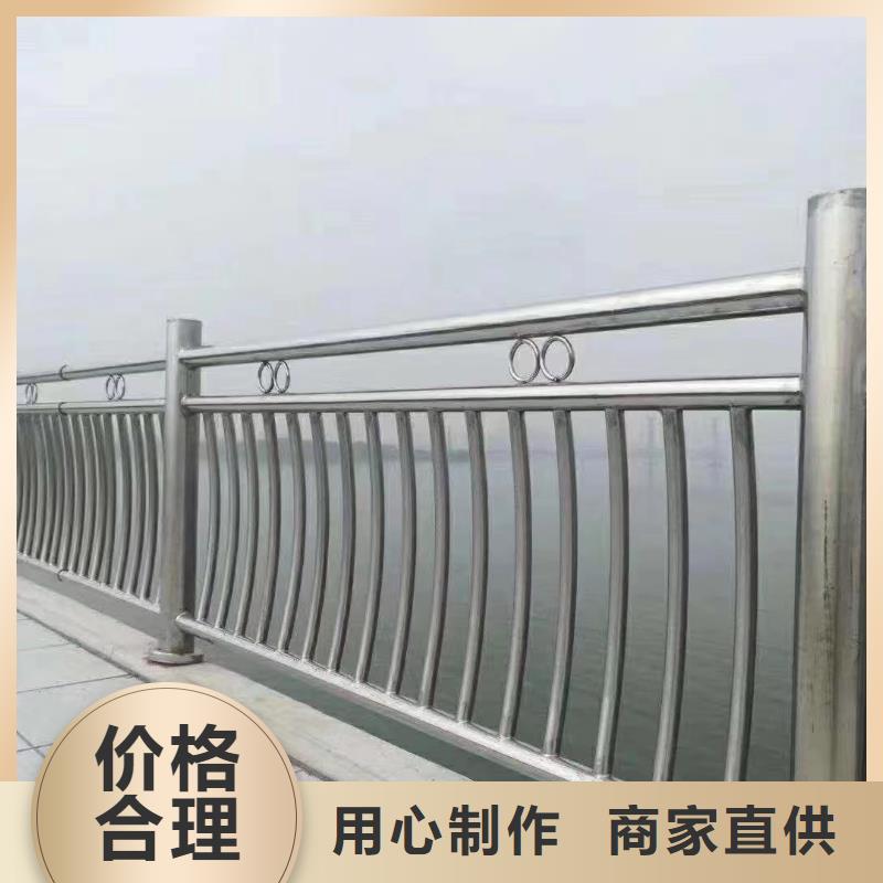 河道桥梁护栏厂家电话