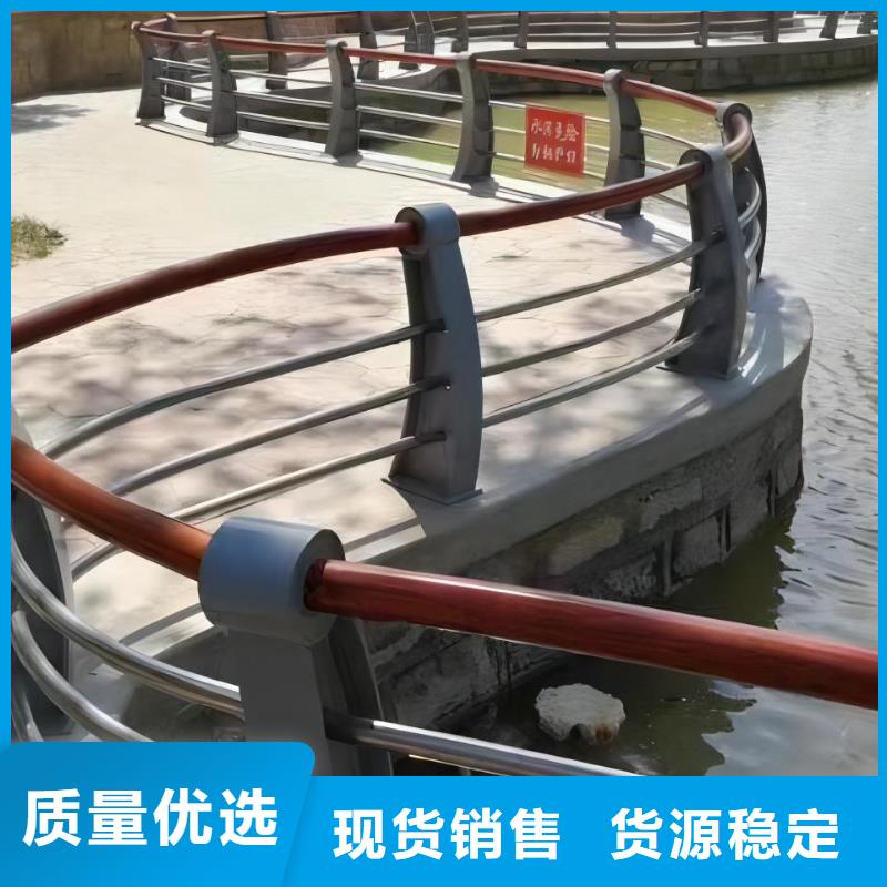 河道護欄河道護欄欄桿好產品放心購
