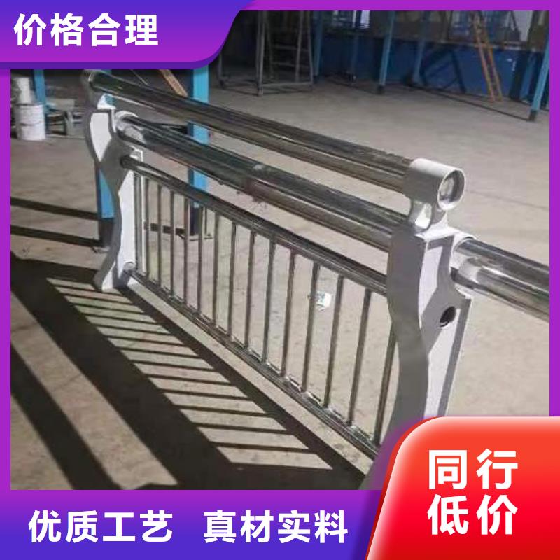 不锈钢景观河道护栏栏杆铁艺景观河道栏杆实力商家