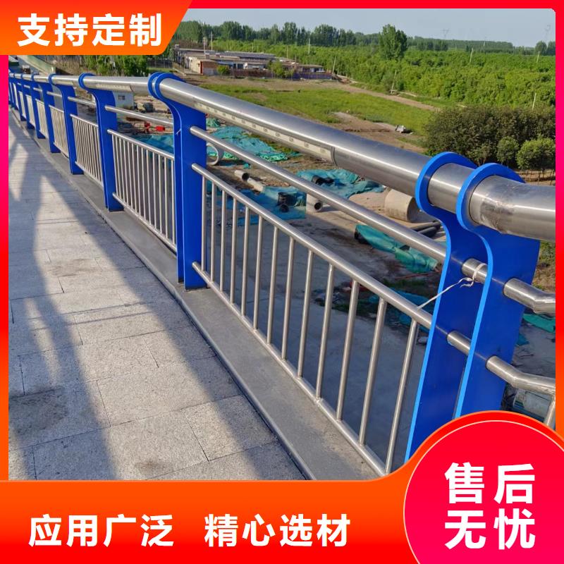 景觀河道欄桿量大優惠聯系方式