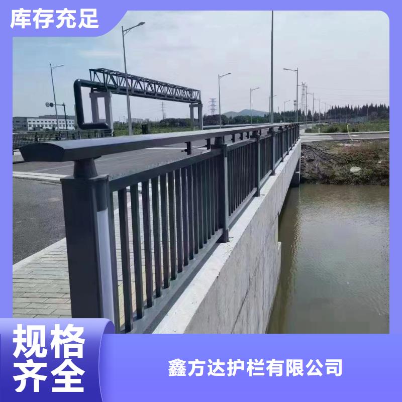 河道隔离栏欢迎实地考察联系方式