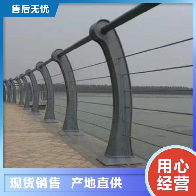 仿木纹河道护栏栏杆不锈钢河道栏杆哪里可以买到