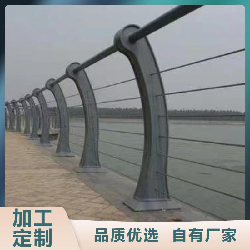厂家拥有先进的设备鑫方达双扶手河道栏杆单扶手河道护栏栏杆销售电话
